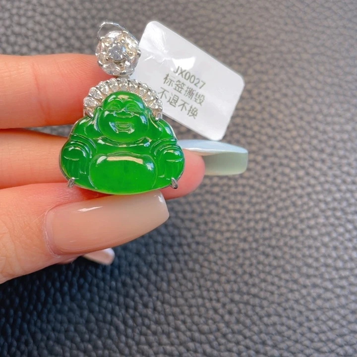 【闪购商品】颈饰银S925镶嵌翡翠