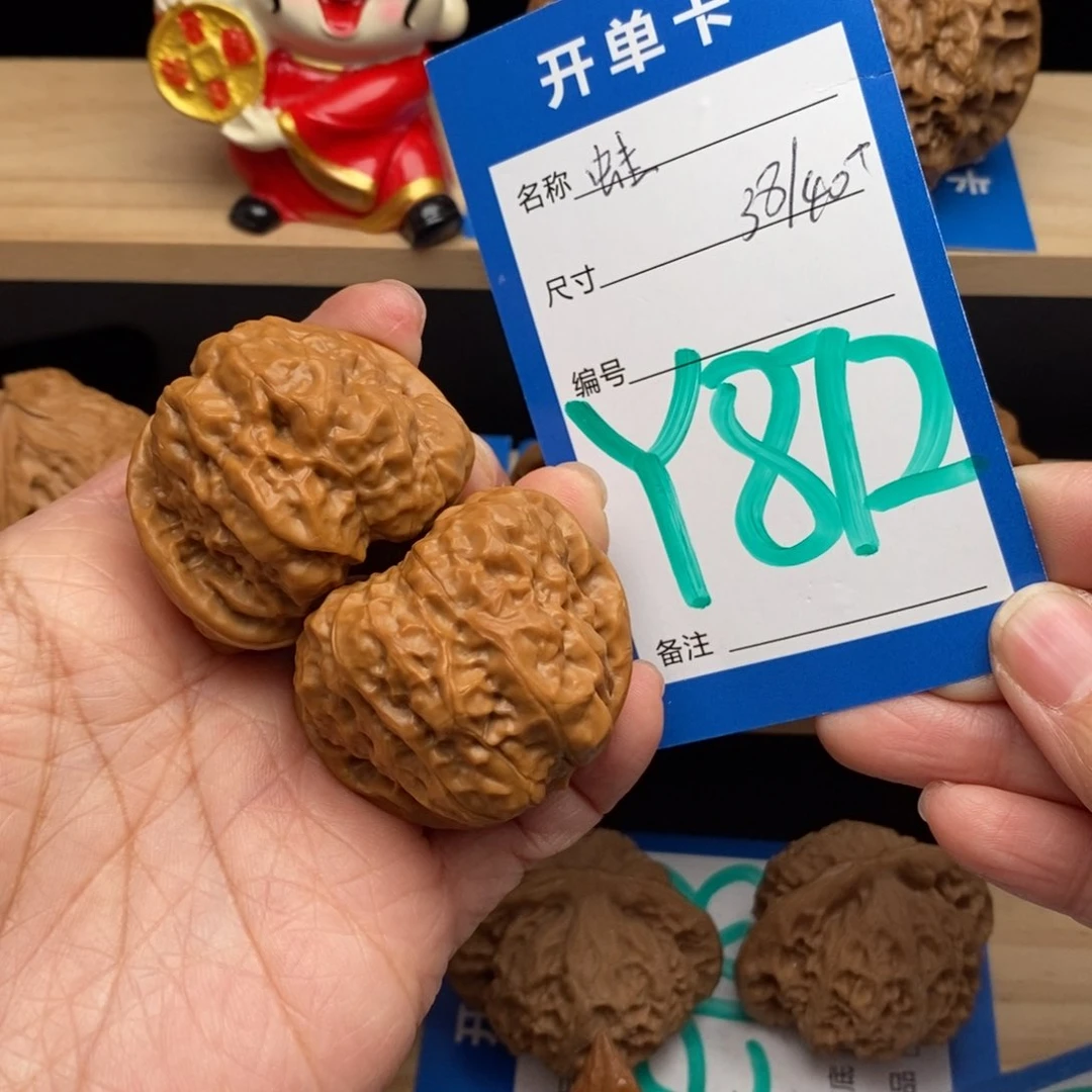 文玩核桃吊坠蛤蟆头核桃