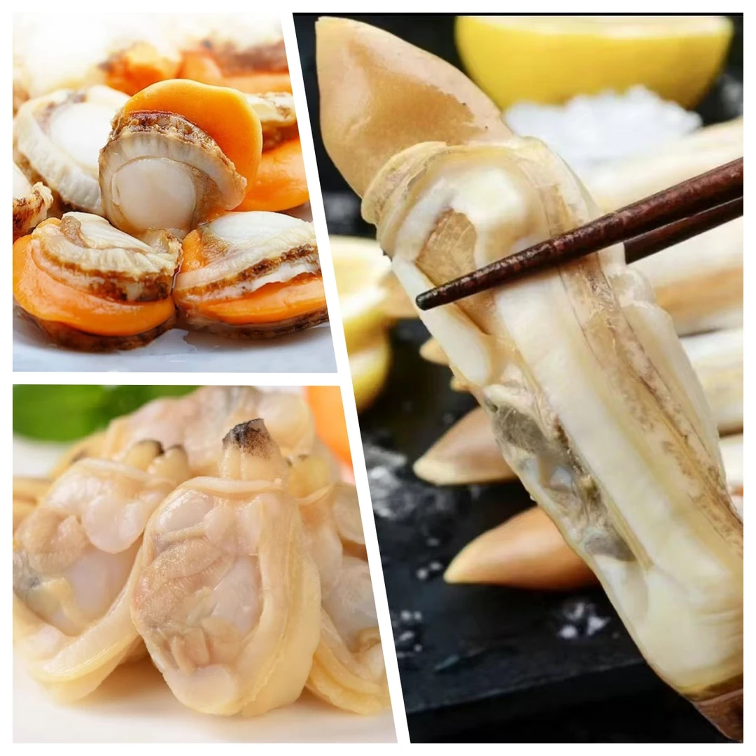 【康康大婉专属】新鲜蛏王肉扇贝肉花甲肉极速锁鲜鲜活去壳速冻锁鲜