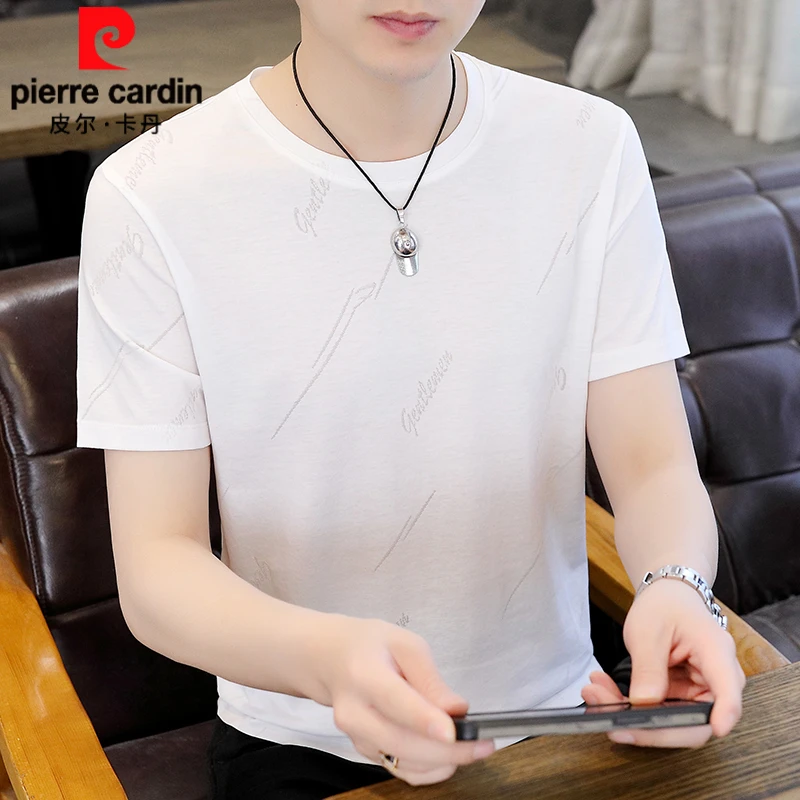 皮尔卡丹冰丝速干T恤短袖男士百搭夏季新款圆领修身半袖t恤打底衫