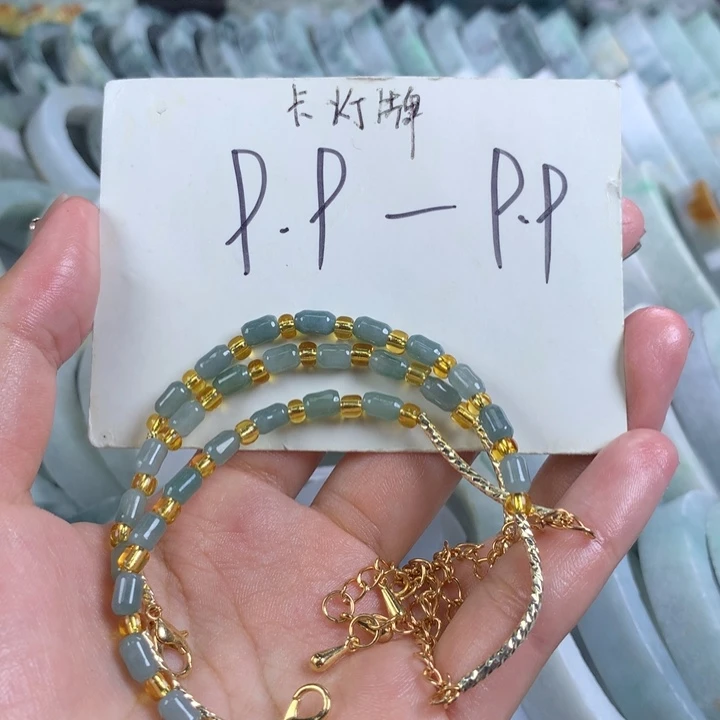未镶嵌手链翡翠多样性发一件