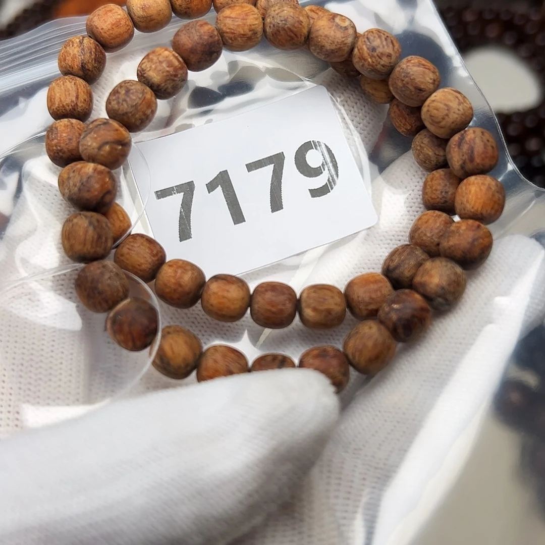 贡木手串/手链88印发其一