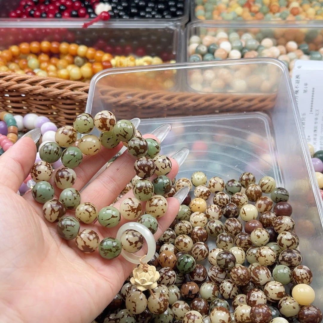 白玉菩提吊坠z瑕12mm/100+100颗