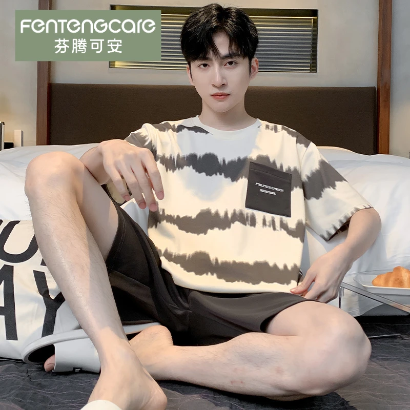 芬腾可安男士睡衣夏季2025新款男款纯棉短袖套装青少年活力家居服