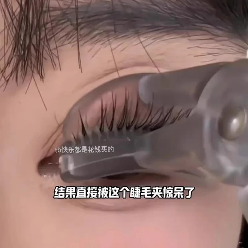 2025新款xixi睫毛夹广角梳齿无边框睫毛器女新手卷翘持久定型局部