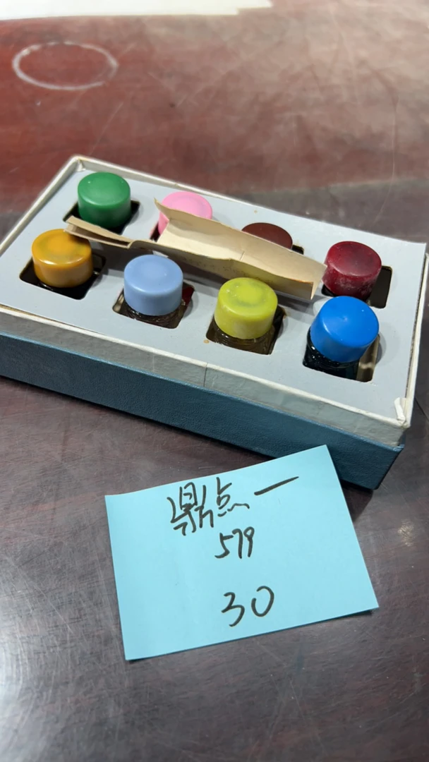 8新  二手电子商品配件，看好下单，不保证好坏。579