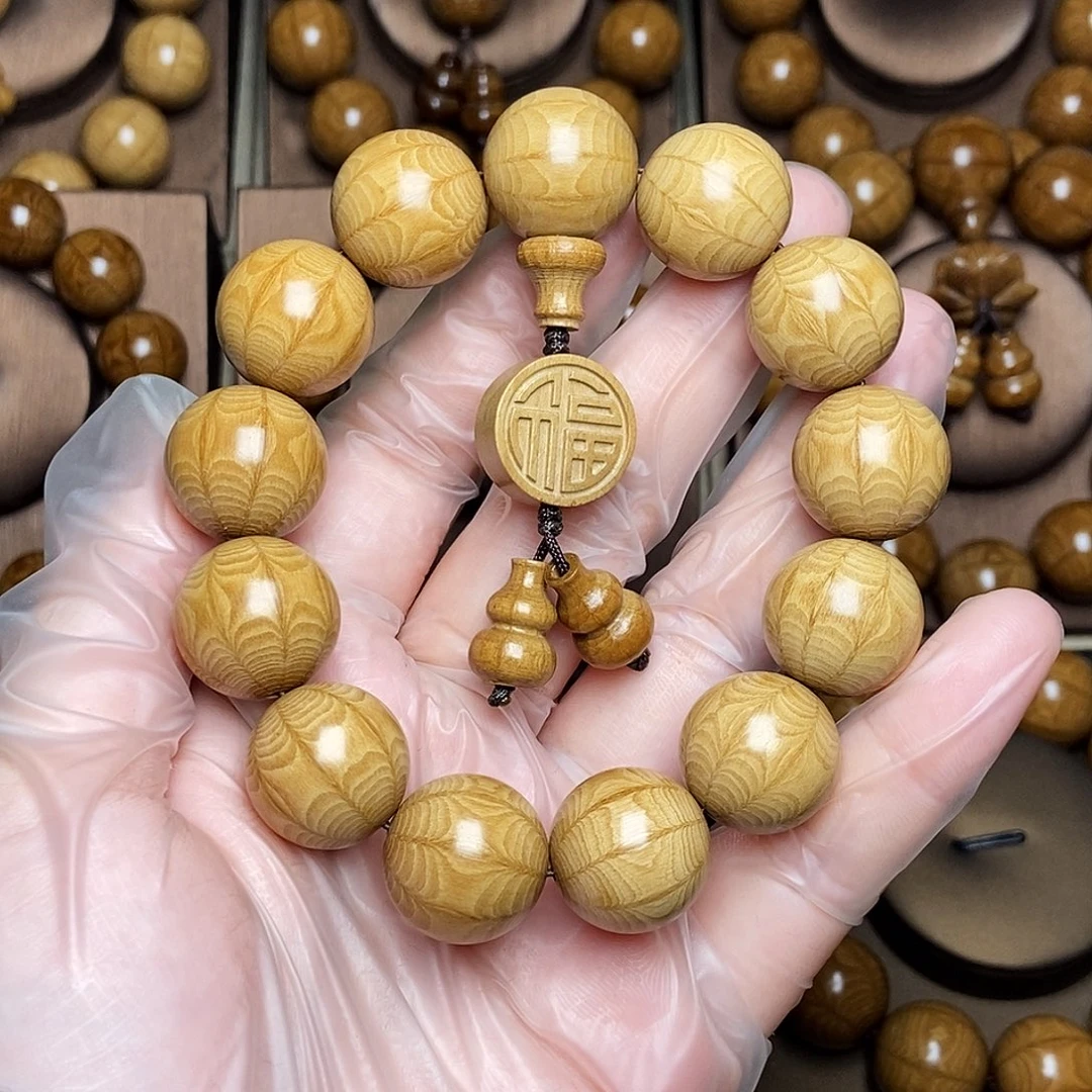 虾***锁手串/手链六道木九道1.8