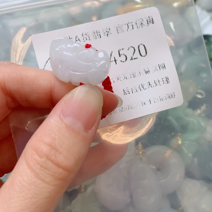 翡翠未镶嵌项圈翡翠