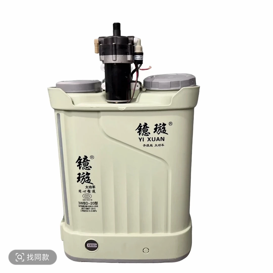 四缸水泵智能电动喷雾器果树农用打药消毒专用