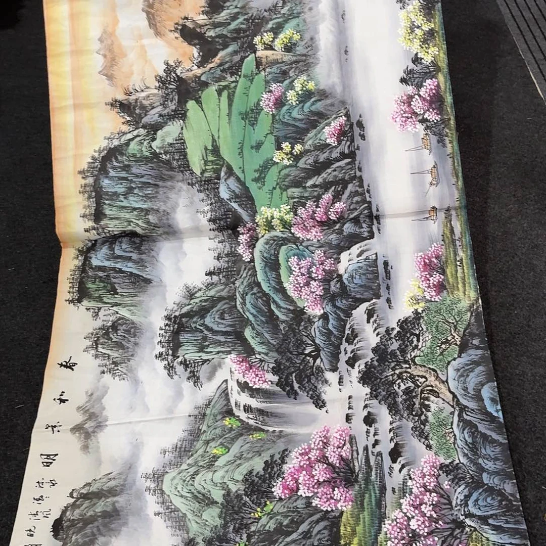 尚古里商贸 画心一张