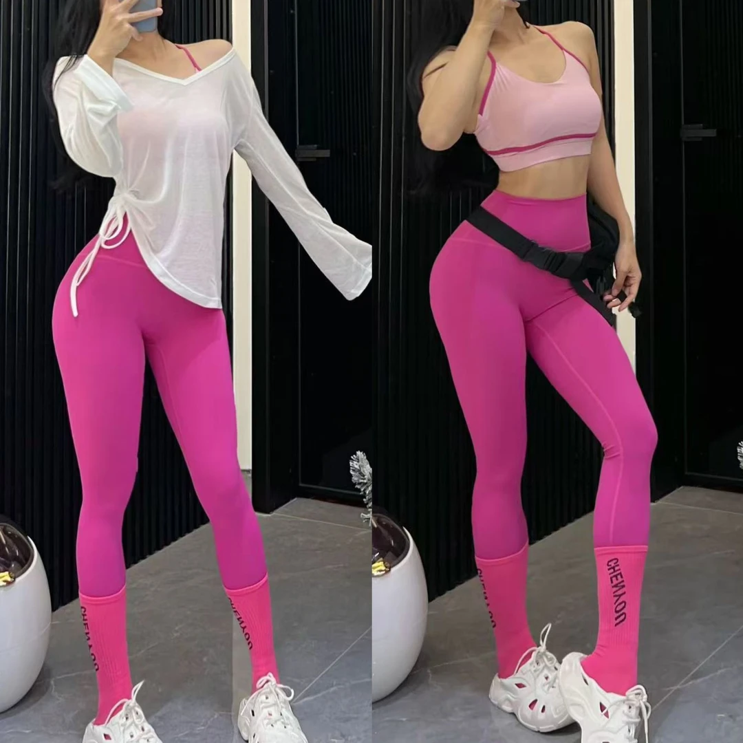 【大严家】玫粉色运动套装健身瑜伽跑步高强度美背透气长袖高腰裤子