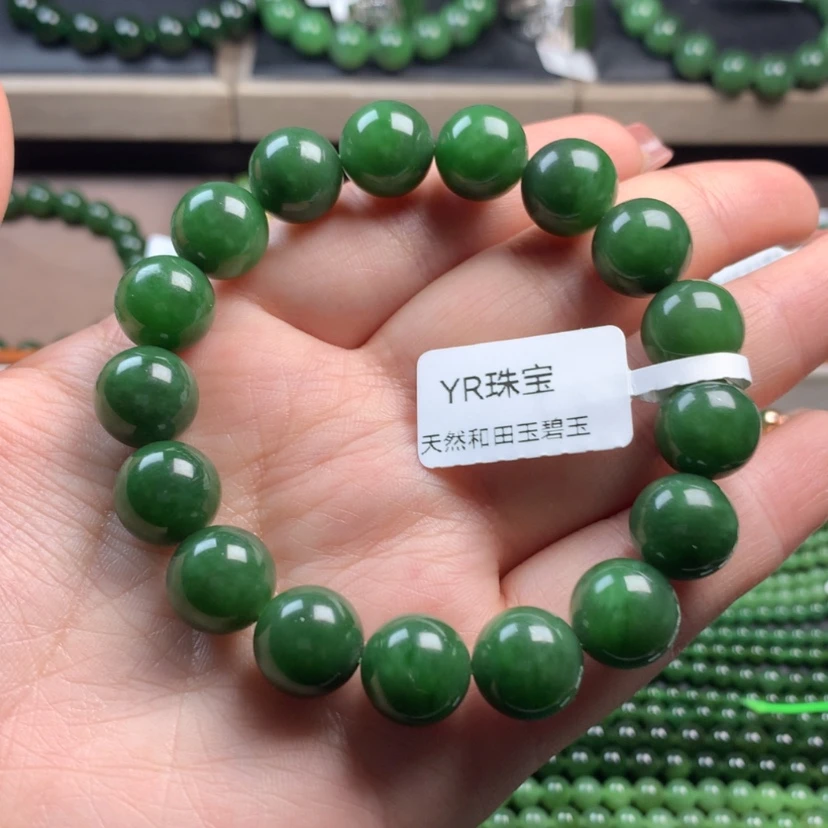 【闪购商品】和田玉（碧玉）手串未镶嵌