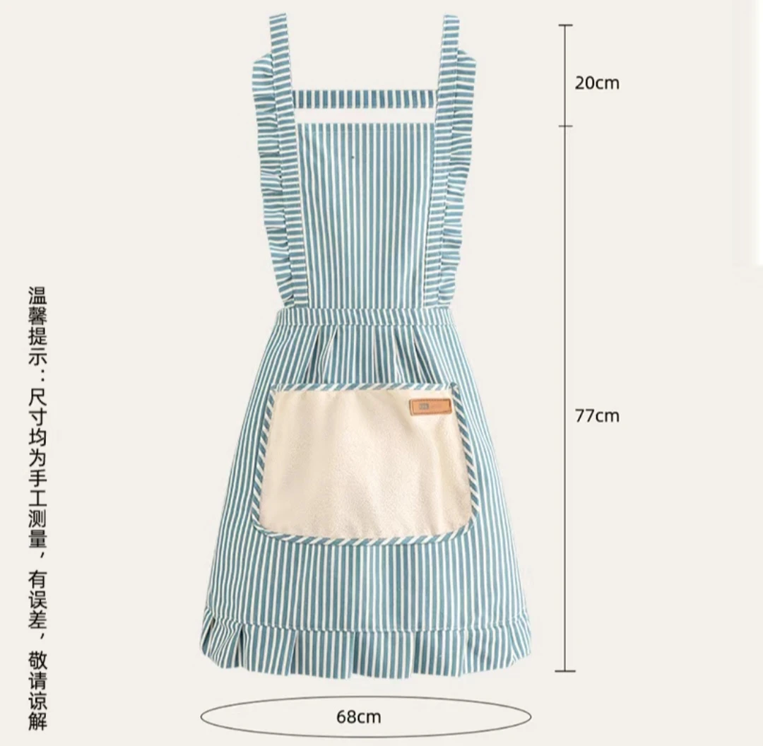 透气厨房棉麻毛巾口袋公主裙耐磨防污围裙家务时尚可爱公主裙