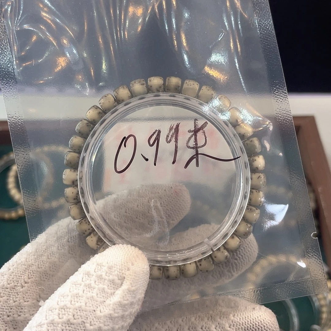 星月菩提吊坠星月菩提一物一图2号