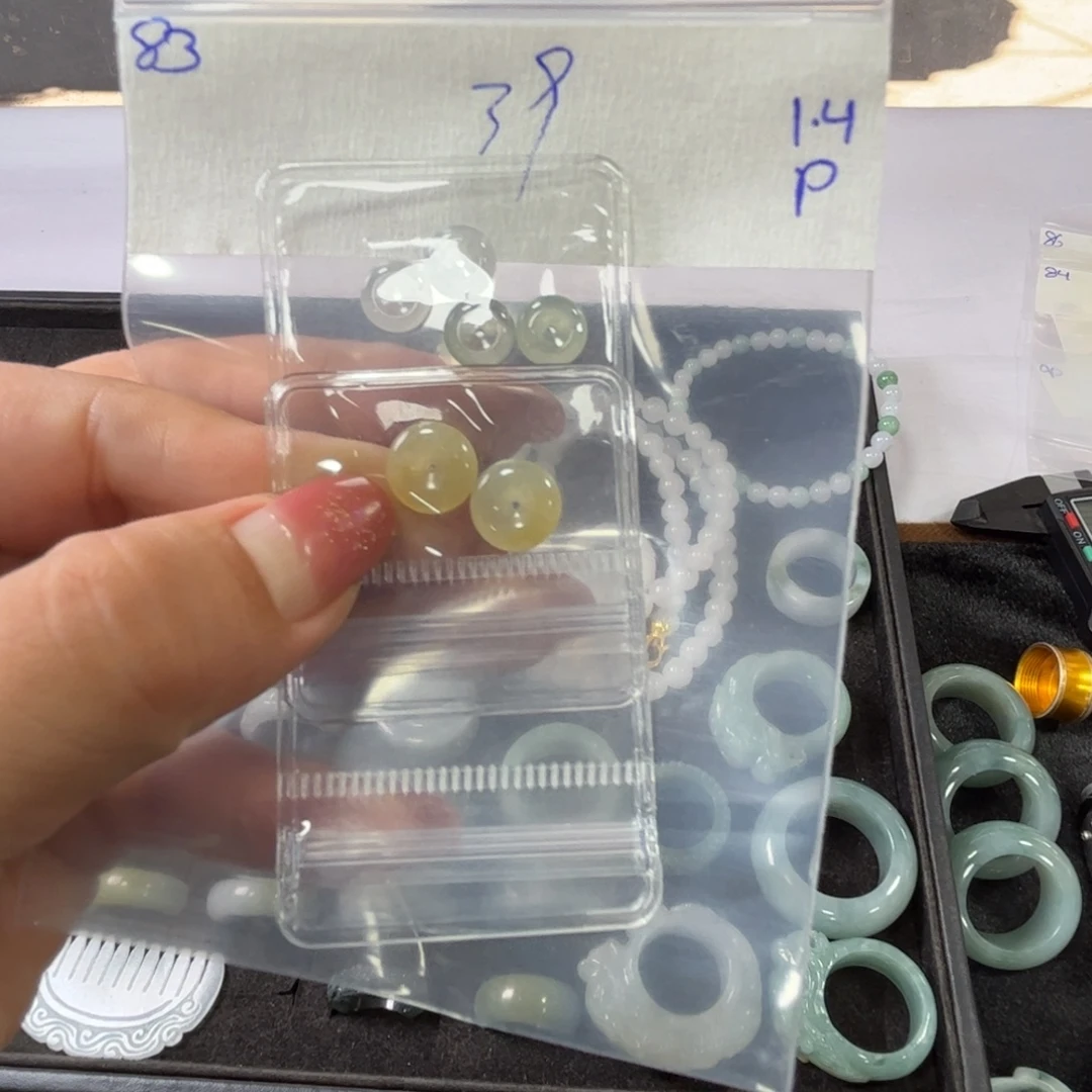 定制翡翠未镶嵌平安扣