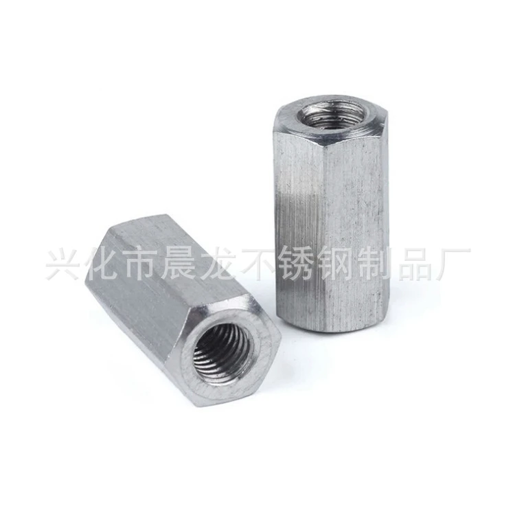 金属非标件数控车床中心机不锈钢紧固件加工加工高精密五金CNC