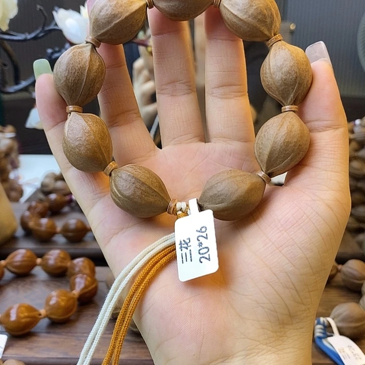 四***室吊坠橄榄核梅林铁核