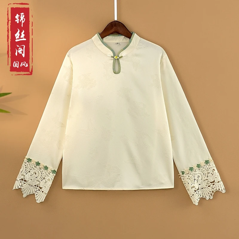 【素青】春季2025新款上衣小衫女装新中式国风立领蕾丝提花长袖衬衫