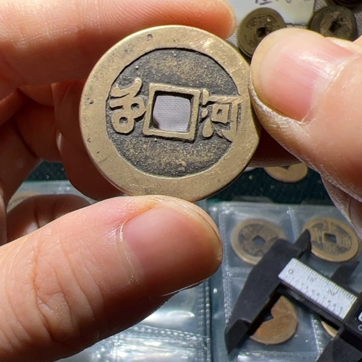 小张手机挂链饰品59