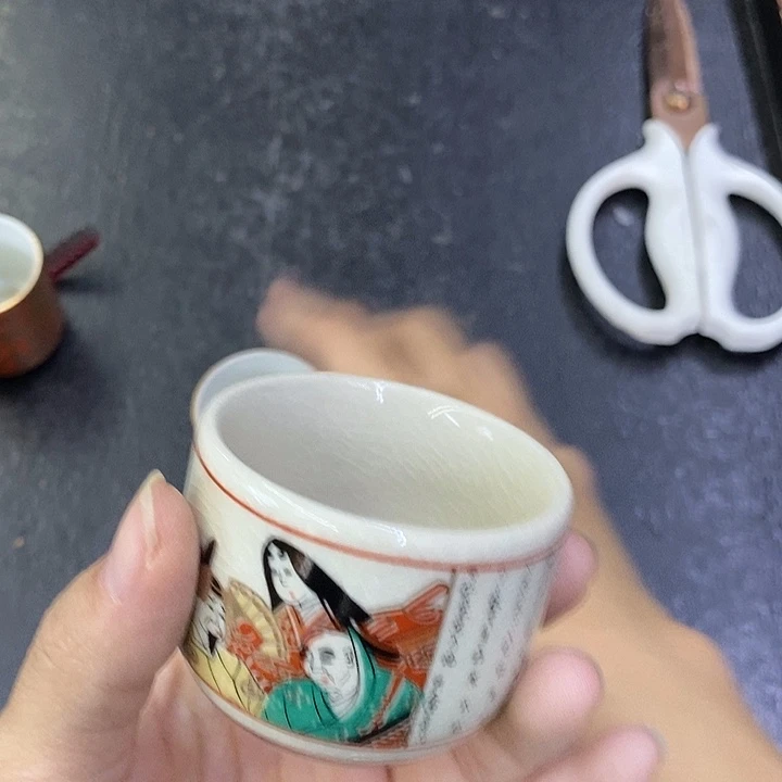 海外陶瓷茶具日化