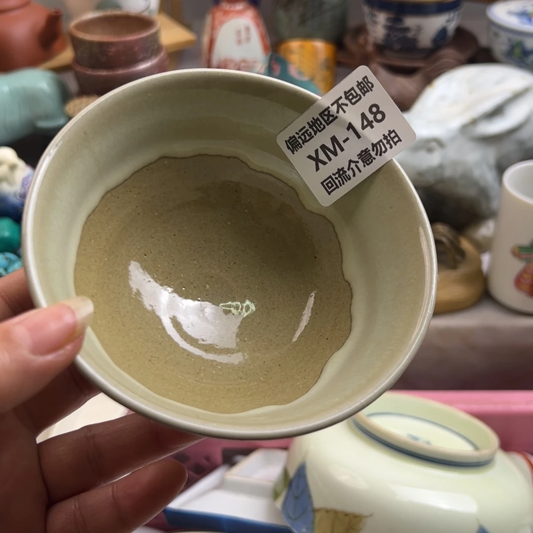 禾***西瓷片148啊啊啊啊啊啊啊