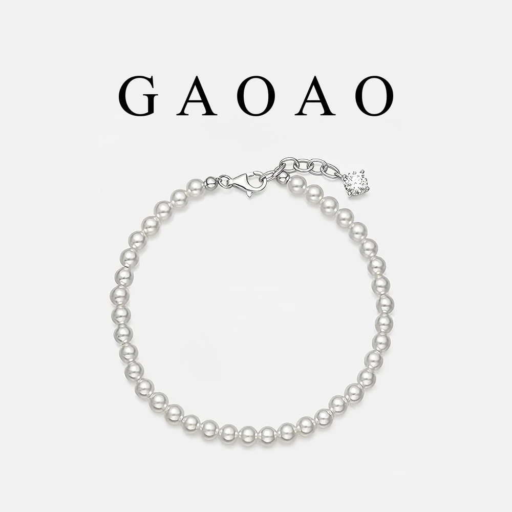 高奥 925银合成锆石手链 精致轻奢法式珠珠手链时尚复古