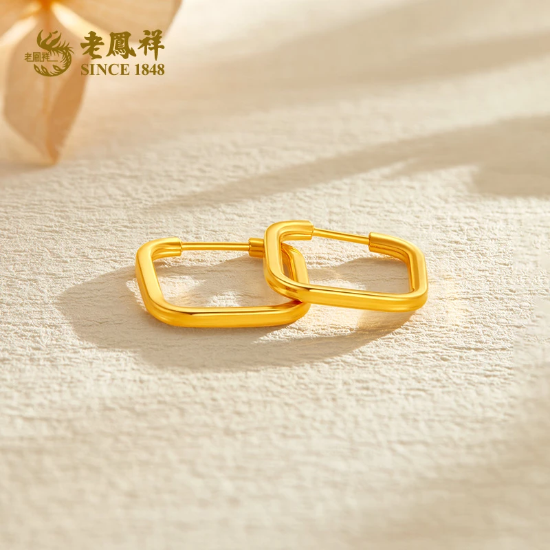 老鳯祥足金999精品光面方形耳环几何简约百搭款送女友礼物*商城