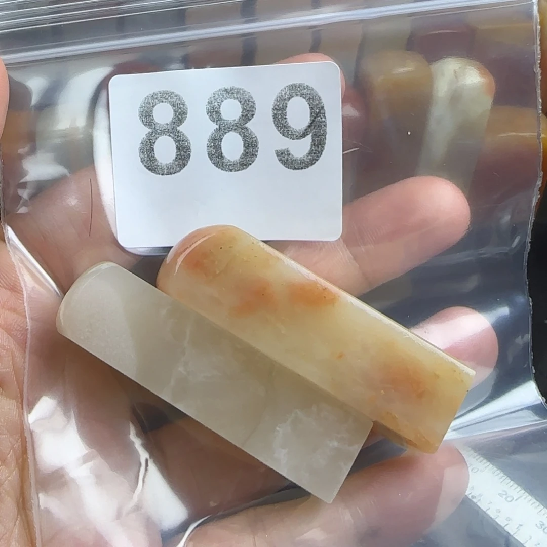 清***字老挝石nnnnnmmmmmmm