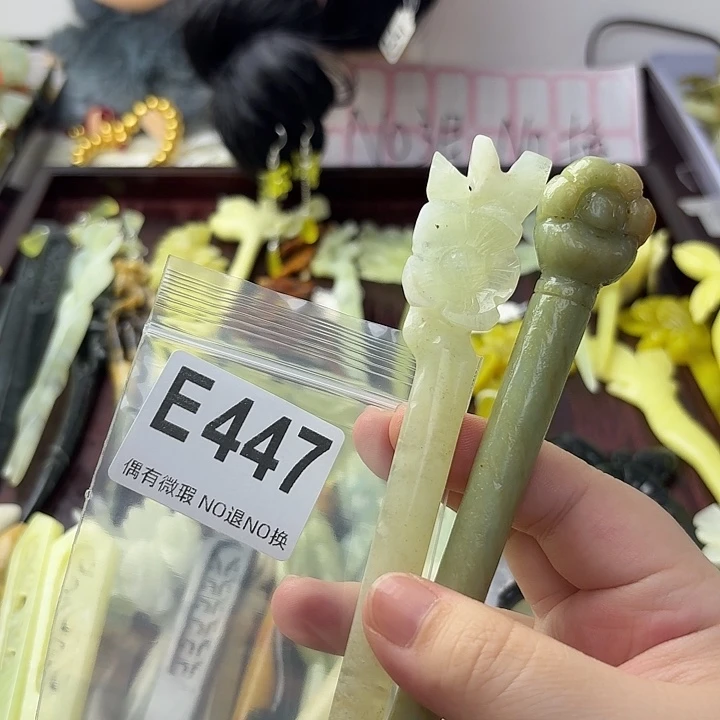 木***牛蛇纹石玉合金发饰