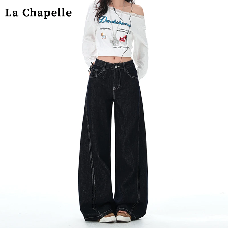 拉夏贝尔深蓝色阔腿牛仔裤女春秋季高腰宽松显瘦拖地直筒弯刀裤子