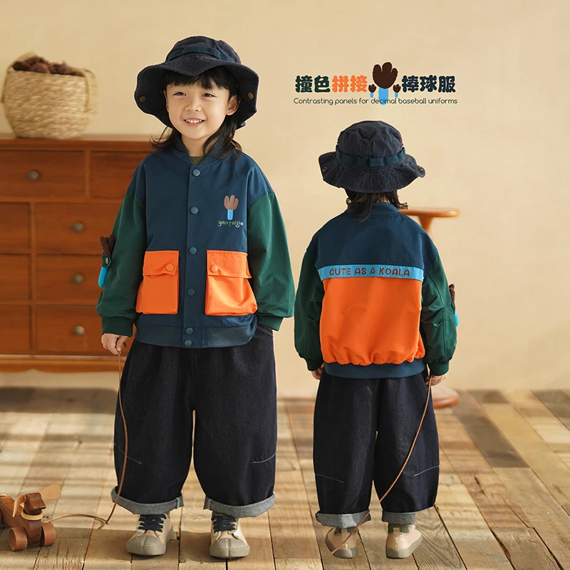 砚台家童装男童撞色棒球服2025春款儿童刺绣印花上衣宝宝宽松夹克
