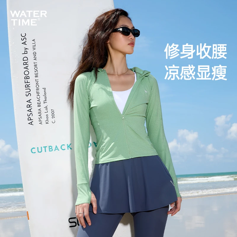 【世界冠军专属】WaterTime泳衣女款防晒女士分体长袖泡温泉防寒服