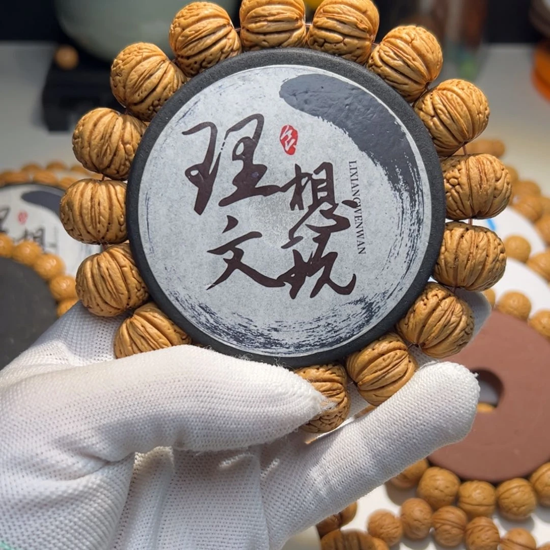 桃核手串王者南瓜桃核手串