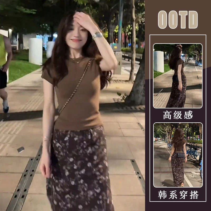 小众简约上衣咖色正肩短袖T恤女夏季碎花半身裙长裙度假风两件套