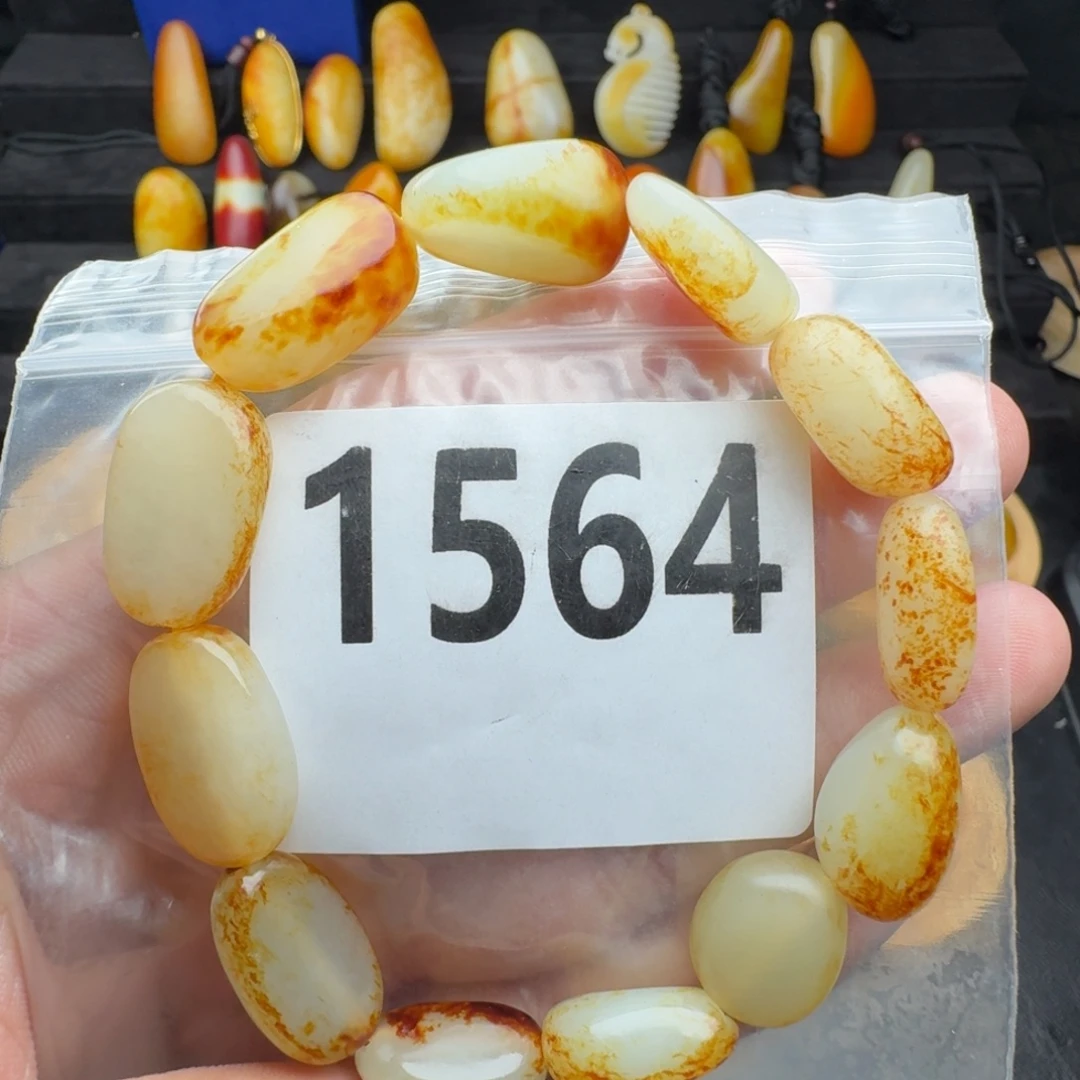 和田玉未镶嵌手串