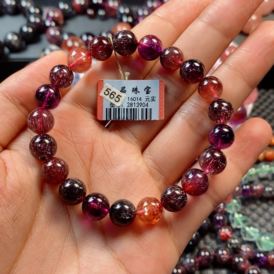 生***姜未镶嵌手链水晶黑加仑超七2813904