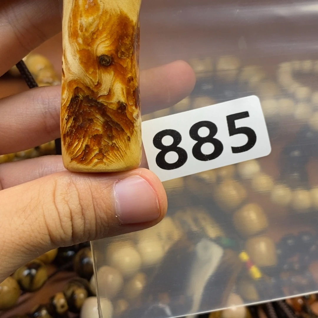 贝壳手串/手链精品手把件