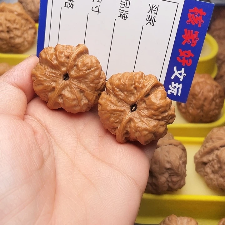 吊坠文玩核桃?****?蛤蟆