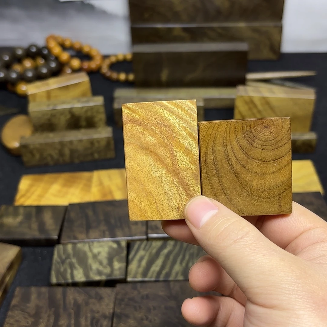 鲲***困金丝楠一物一拍链接