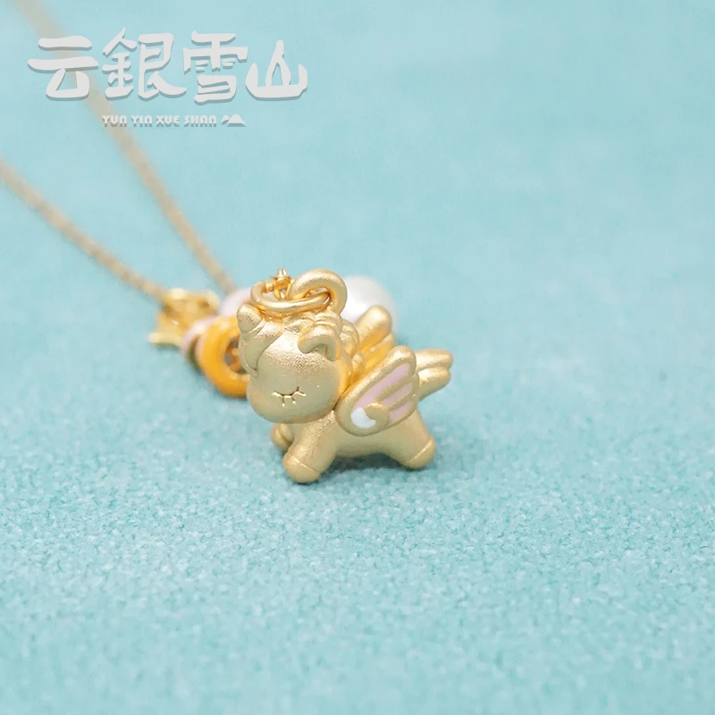 坠链均925银 XD227【飞天小马项链】925银