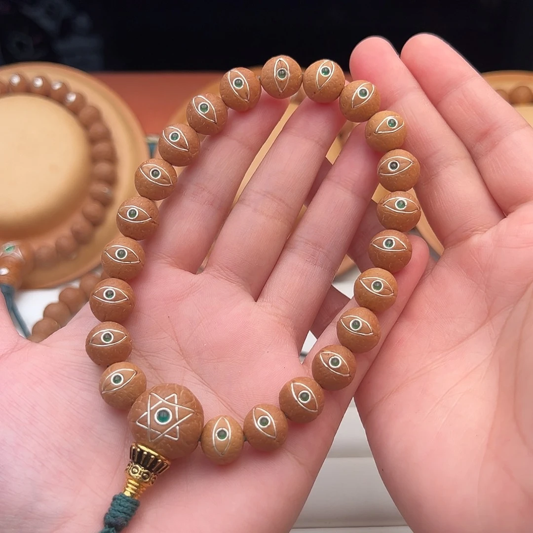 宣***产凤眼菩提吊坠凤眼菩提