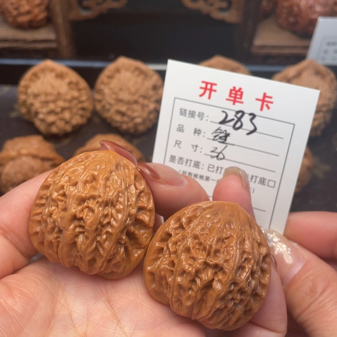 把件桃核文玩核桃