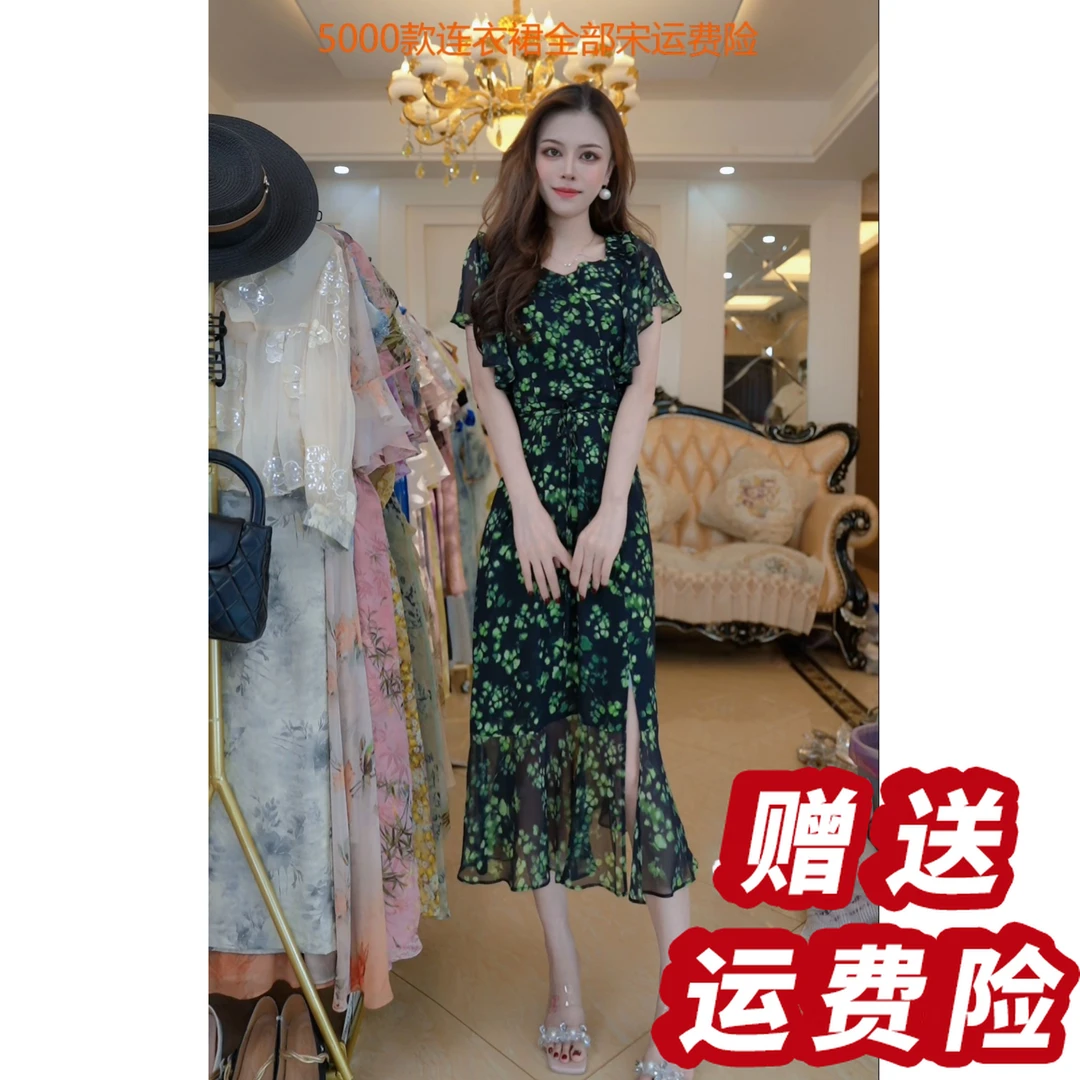 【赠送运费险】连衣裙2025夏季新款轻奢法式女装时尚气质 A46059