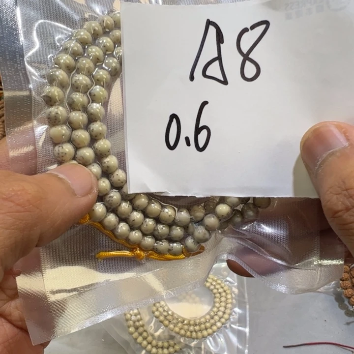 星月菩提手串A8--------------