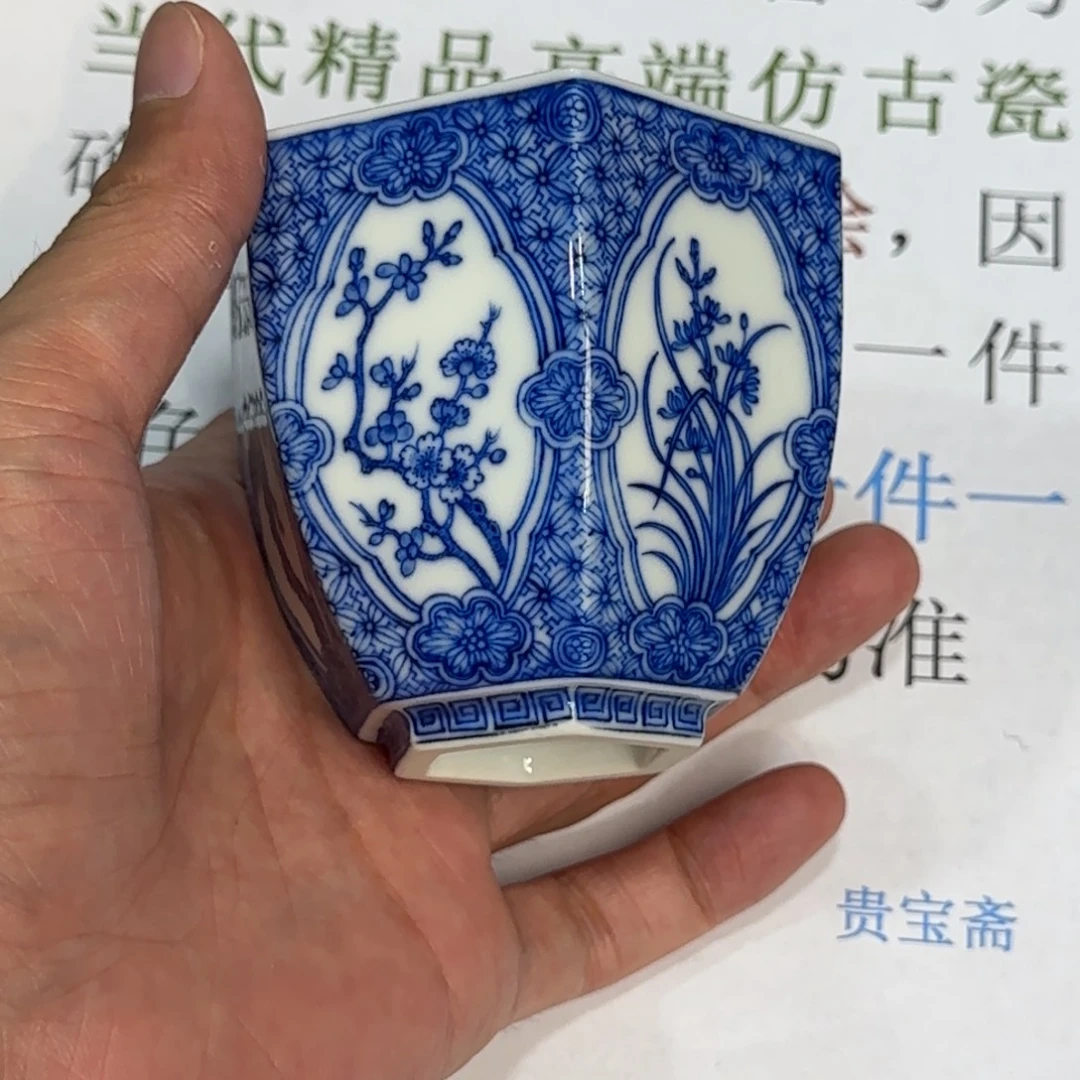 摆件当代仿古精品全手工