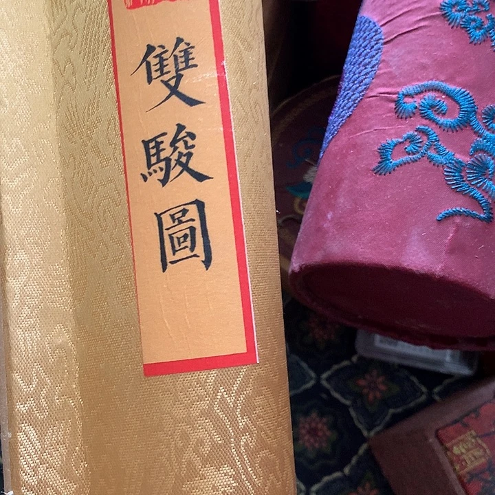 竖款装饰画装饰画