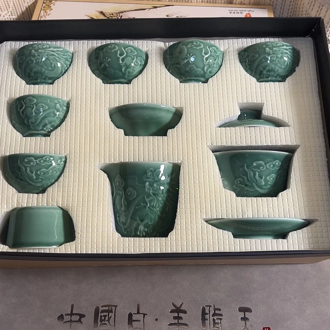 孤品茶具套装等等等