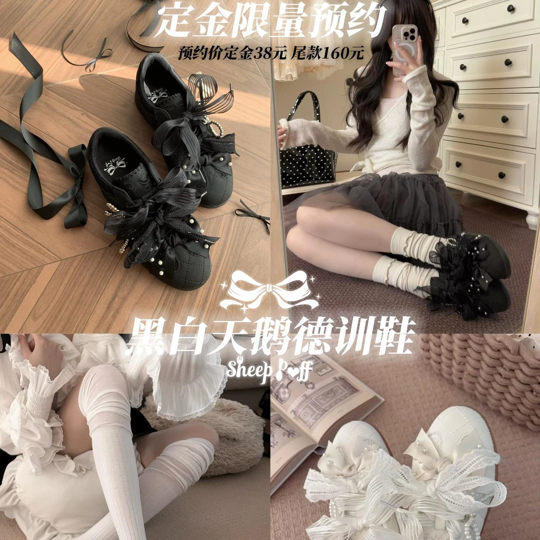 【黑白天鹅】正品绵羊运动德训鞋lo跑蕾丝少女运动鞋原创设计
