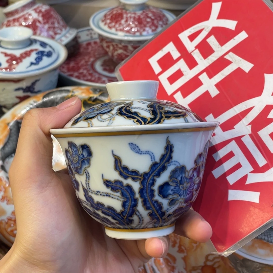 去了一个人记得住的