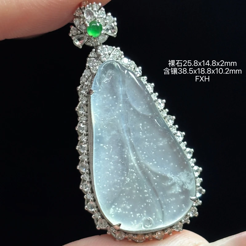 18K金镶嵌缅甸天然翡翠A货冰种雪花棉叶子吊坠FXH（下单咨询客服）